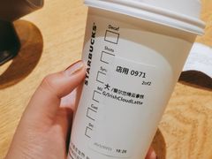 -星巴克(兰州中川机场T2出发店)