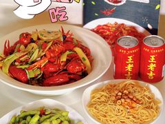-一起吃小龙虾·海鲜(海珠店)