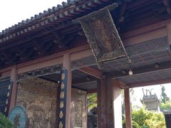 -西安化觉巷清真大寺