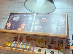 -JUICE  TIMES(中茵海华店)