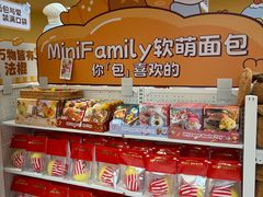 -名创优品(天河区正佳广场二店)