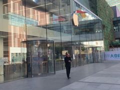 -Apple零售店(中街大悦城店)