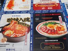 -克茗冰室(光明N次方公园店)