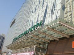 -红星美凯龙(北京北四环店)