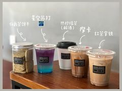 -CoffeeVendor(西乡店)