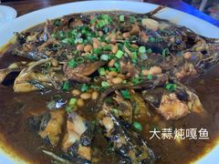 -燕北云山·农家菜·灶台鱼(密云溪翁庄店)