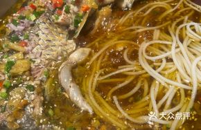 Dry Pot Softshell Turtle