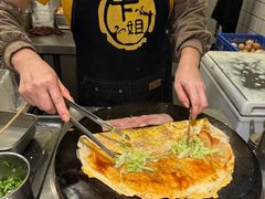 -卞姐蛋饼(陕西南路店)
