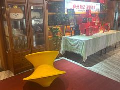 -不倒翁·安徽名菜楼(步行街店)