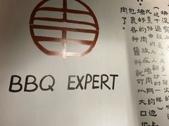 -肉甲韩国木炭烤肉(新壹街1店)
