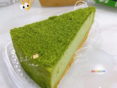 抹茶芝士蛋糕-中粮丰通（北京)食品有限公司