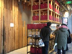 -原麦山丘(五棵松华熙店)
