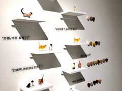-武汉光谷K11