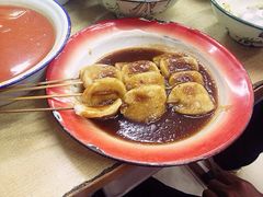 炸年糕-做了不起的80后