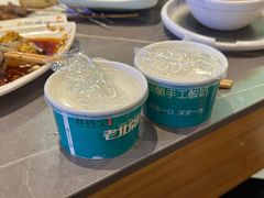 -强强烧烤·宵夜(方庄店)