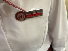 -海底捞火锅(壹悦城店)