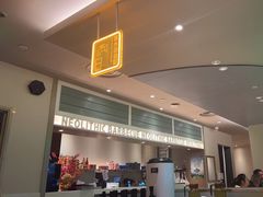 -新石器烤肉(马鞍山印象汇店)