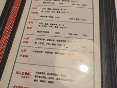 -小世界西餐厅(建国门店)