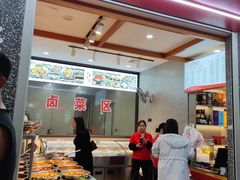 -五一路米粉(解放路店)
