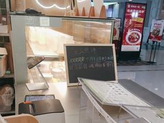-宝珠奶酪(北京国瑞城购物中心店)