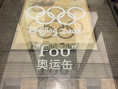 -苹果树下艺术餐厅(宋庄店)