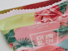 -LOVEGIFT爱礼(八佰伴店)