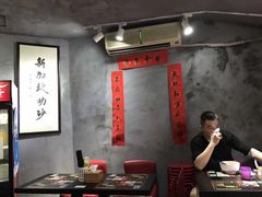 -绿柠食堂(北外滩店)