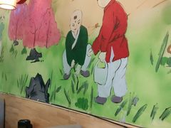 -洪兴砂锅(烟台山店)