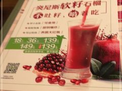 -汤城小厨•粤菜•靓汤(西直门凯德MALL店)