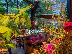 -Bistro 63 创意融合料理(广粤天地店)