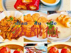 -点都德(龙之梦店)