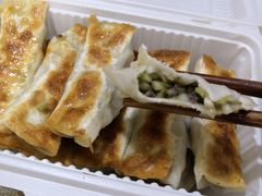 -雅沛轩锅贴八宝粥(回民街店)