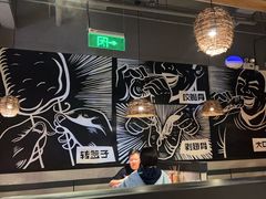 -管氏翅吧(台湾街店)