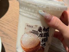 -茶理宜世(乐峰广场·尝乐集店)