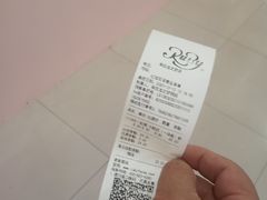 -红宝石·鲜奶小方(莘庄龙之梦店)