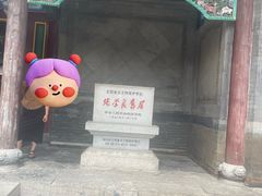 -张学良旧居陈列馆