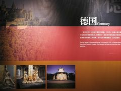 -中国茶叶博物馆(双峰馆区)