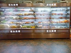 -回头烧烤(悦荟购物中心店)