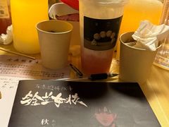 -剧狐剧本杀(徐汇1号店)