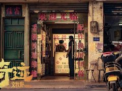 -万象影城(深圳布吉万象汇IMAX店)