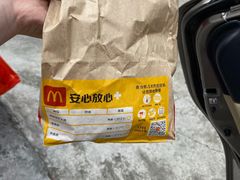 -麦当劳(台山万达店)