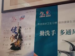 -名门小厨(劲松店)