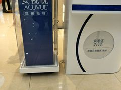 -大明府国际眼镜(太原北街店)