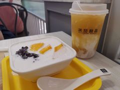 芒果椰汁黑糯米甜甜-满记甜品(静安大悦城店)