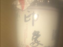 印象酸奶-扬大康源乳业鲜奶吧(大学北路店)