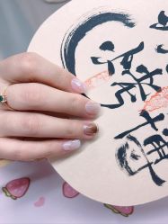 -一个美甲店
