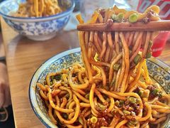 -全味面馆
