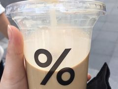 -% Arabica阿拉比卡咖啡(武康路店)