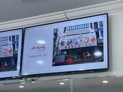 -阿坤纯正西刀鱼丸(Kuala Lumpur Branch)