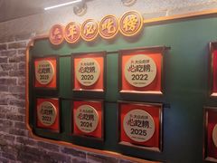 -大鸽饭(北京路店)
